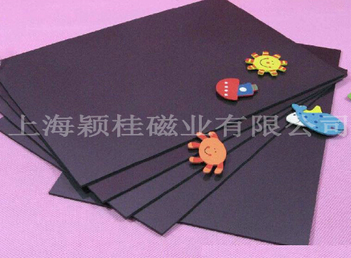電器上的便利貼，【冰箱貼磁鐵片】，緊跟時代潮流！