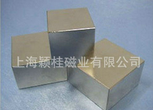 化是【釹鐵硼強(qiáng)磁】長(zhǎng)期發(fā)展新方向！