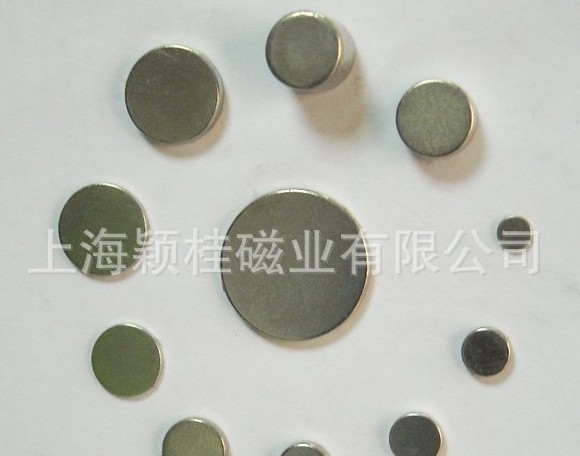 強(qiáng)力磁鐵片存放讓你我更！
