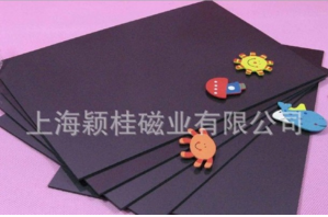 【冰箱貼磁鐵片】為居家，添趣味