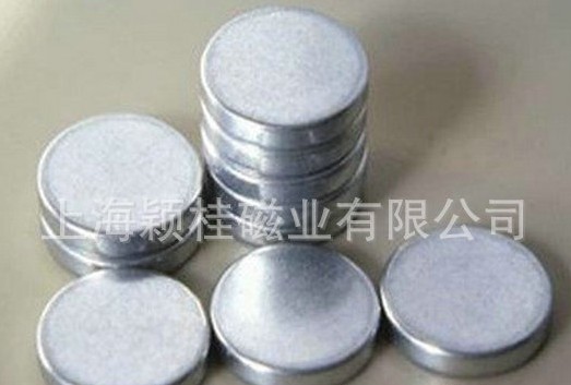 強(qiáng)力磁鐵的存放注意事項(xiàng)有哪些？