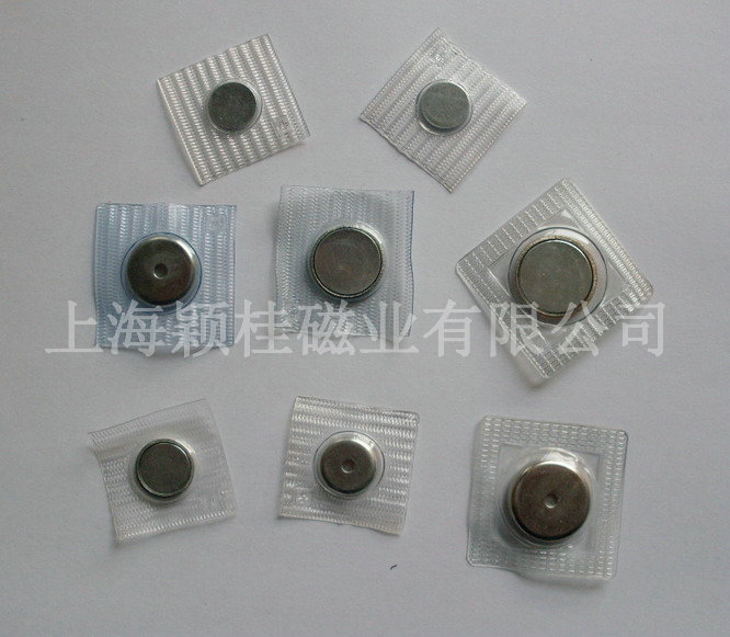 磁扣金屬扣是什么，需了解哪些點(diǎn)？